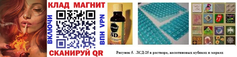 Магазины продажи наркотиков Бакал СК  Кокаин  ГАШИШ  АМФЕТАМИН  Канабис 