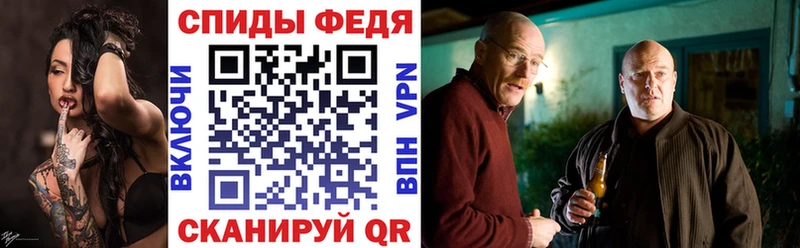 цены   Бакал  АМФЕТАМИН Розовый 