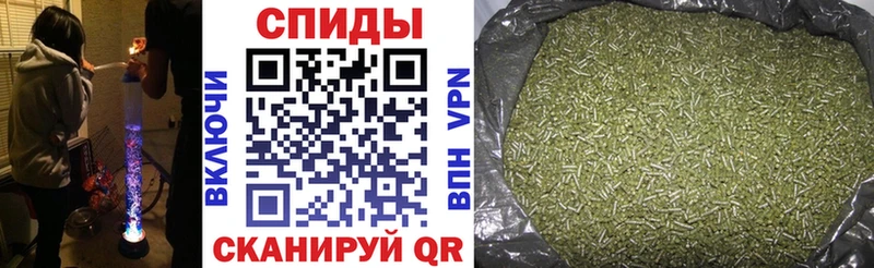 БУТИРАТ бутандиол  Бакал 