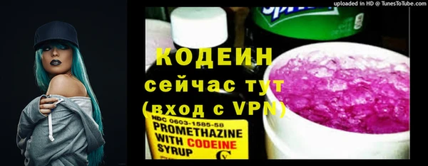 меф Аркадак