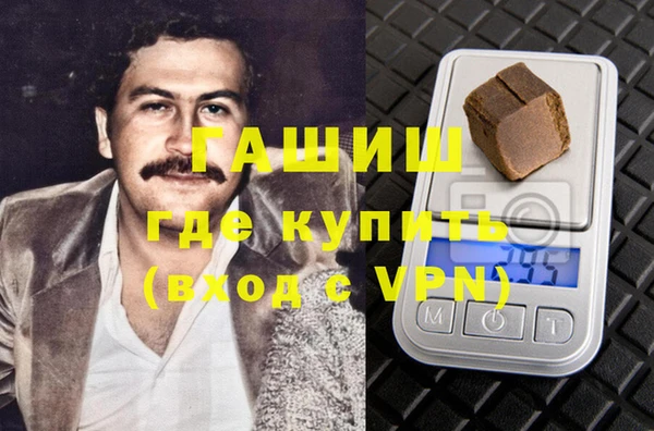 амфетамин Алзамай