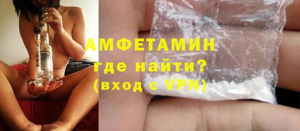 меф Аркадак