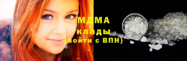 меф Аркадак