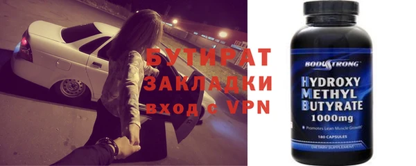 меф Аркадак
