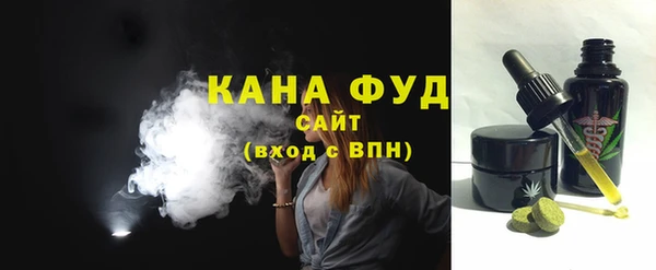 прущие грибы Арсеньев