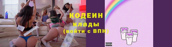 меф Аркадак