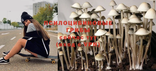 меф Аркадак