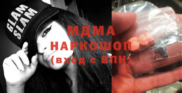 меф Аркадак
