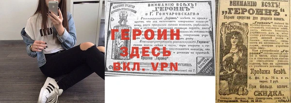 меф Аркадак