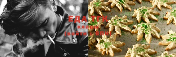 меф Аркадак