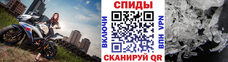 МЕТАМФЕТАМИН витя  Бакал 
