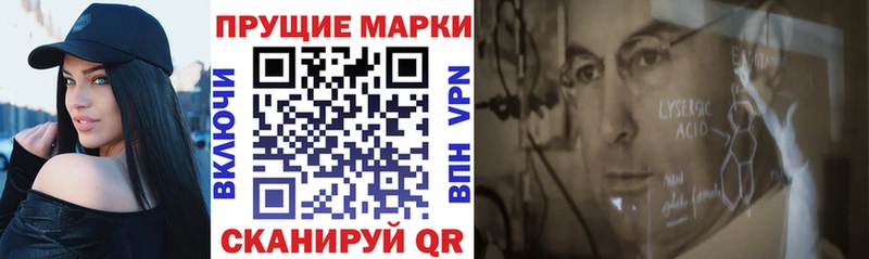 площадка формула  где продают наркотики  МЕГА сайт  Бакал  Наркотические марки 1,5мг 