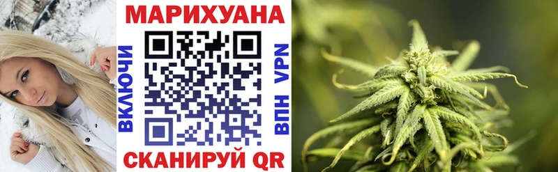 Бошки марихуана индика  Бакал 